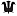 Innistrad
