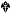 Invasion