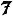 Seventh Edition